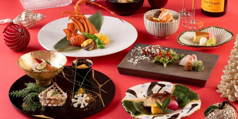 ＜和食＞【Xmas2025】Xmas Course 伊勢海老、お造り、焼き物等（12/19～12/25）