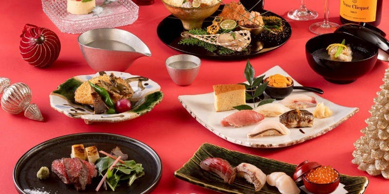 ＜和食＞【Xmas2025】Xmas Course 江戸前寿司、牛フィレ炭火焼き等（12/19～12/25）