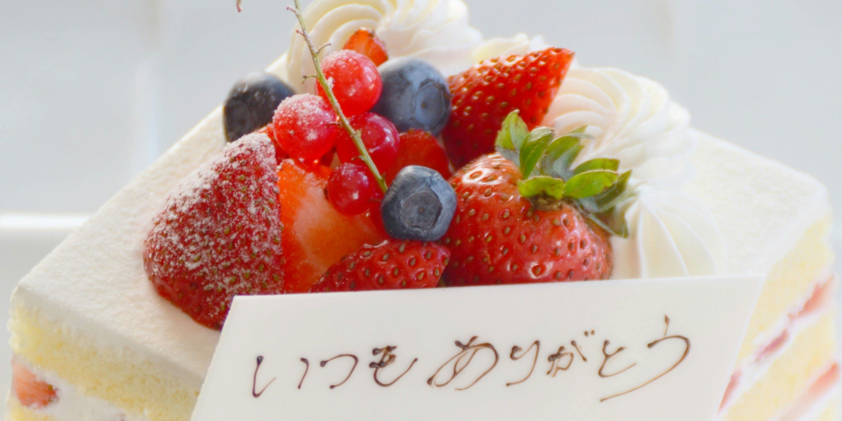 ※ご予約さま専用です XEX WEST - XEX GROUP