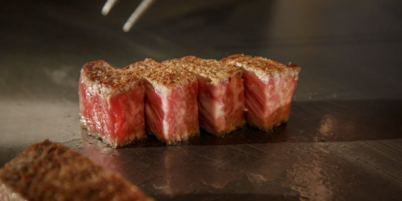 鉄板焼　恵比寿（てっぱんやき えびす）