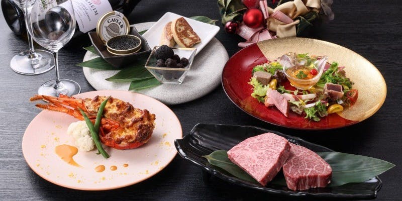 【2024 Xmas】世界三大珍味とおおいた和牛食べ比べを楽しむ 限定・聖夜のディナーコース