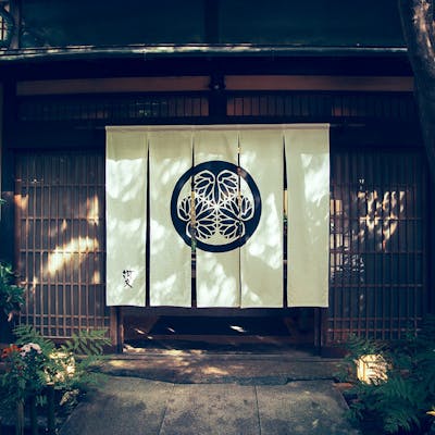 400年続く、名古屋最古の料亭河文