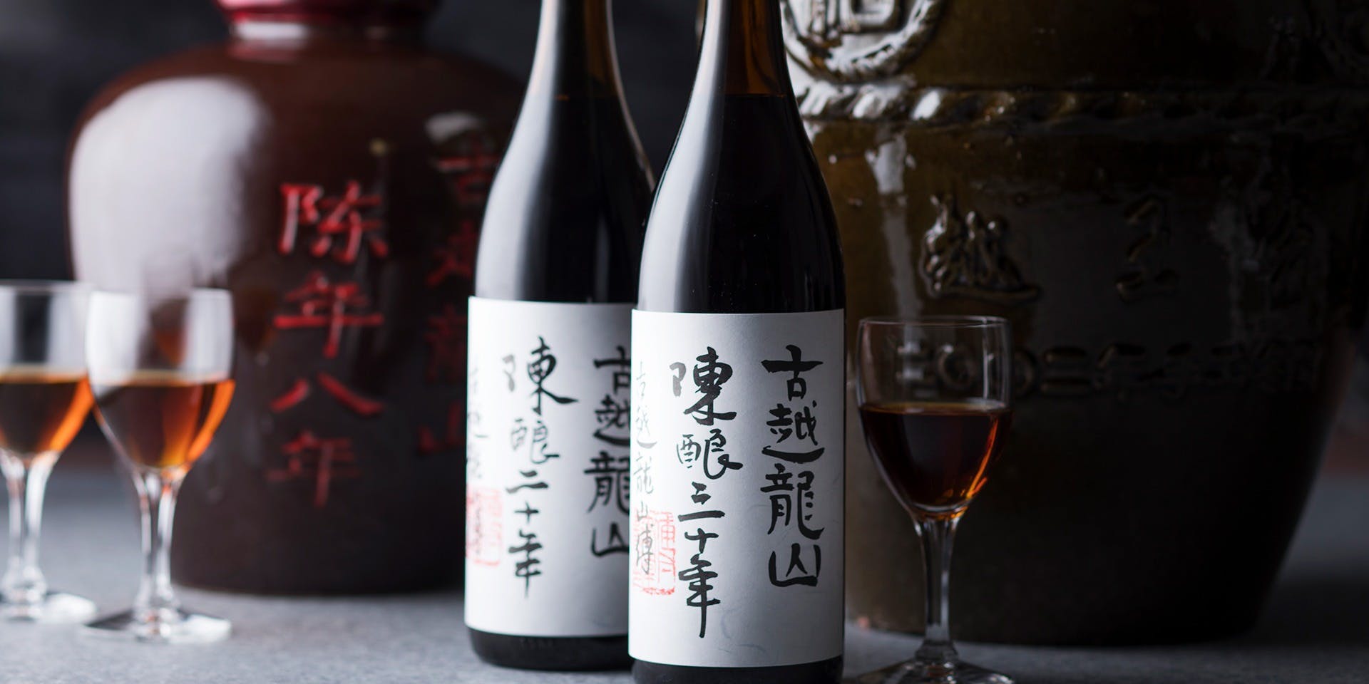 四川／シェラトン都ホテル東京 - 画像9