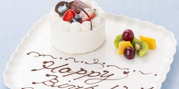 【サンセットクルーズ】お祝いケーキ付 Wメインフレンチフルコース - シンフォニー東京湾クルーズ
