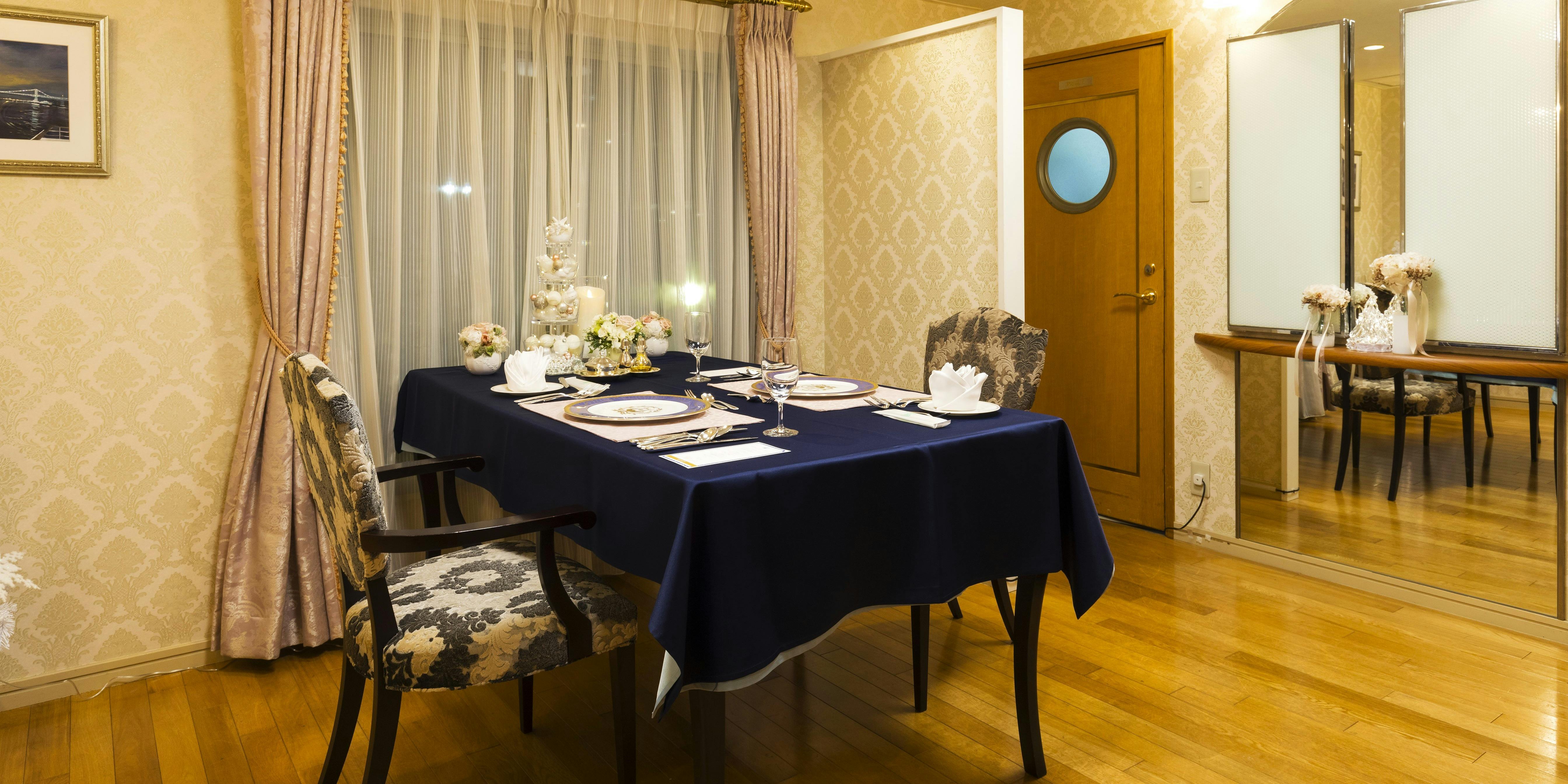 シンフォニー東京湾クルーズ 【個室確約】プライベートルームアリア＋