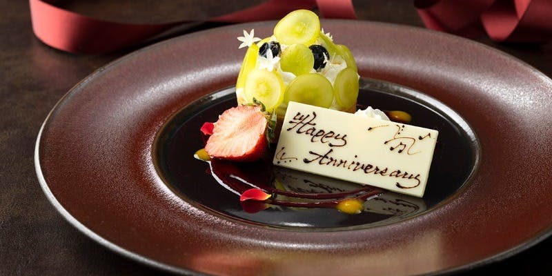 �X�J�C���E���W���_�C�j���O�@�A�[�e�B�X�g �J�t�F�^�����h�[���z�e��