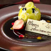 スカイラウンジ&ダイニング アーティスト カフェ/東京ドームホテル