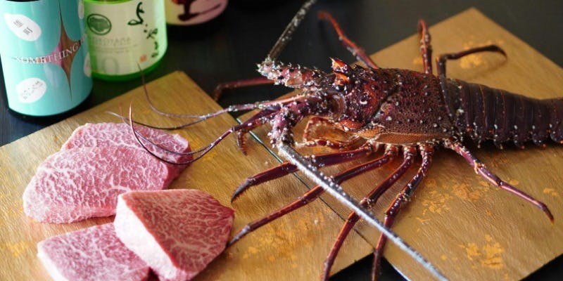 【伊勢海老付きディナーコース】＋ワンドリンク