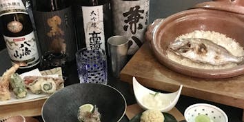 一休限定【ワンドリンク付きディナーコース】 - 天ぷら・鯛めし 与太呂 本店