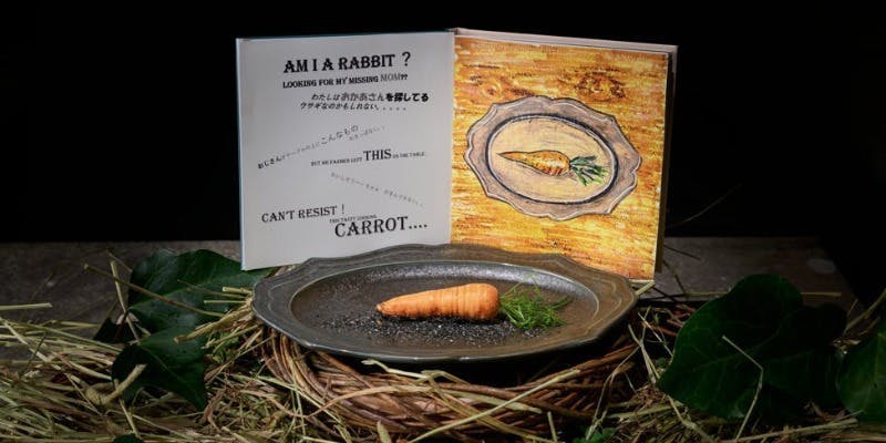  【フェスティブ】“五感と想像力を刺激する” 新感覚の食体験で思い出を（18時スタート）