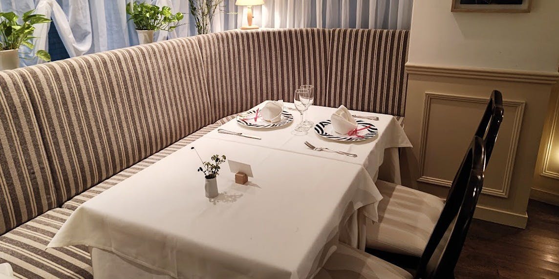 Le Puits d’or 金の井戸（ルプュイドール） 3枚目