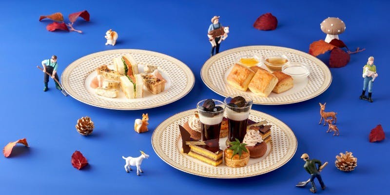  Grand Harvest Afternoon Tea（平日限定・12/31まで）