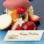 プレート(Happy Birthday)