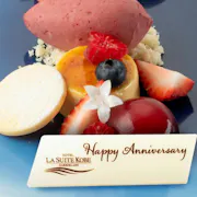 プレート(Happy Anniversary)
