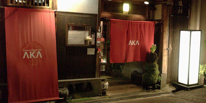 天王寺 上本町の中華が楽しめるおすすめレストラントップ2 一休 Comレストラン 天王寺 上本町の中華が楽しめるおすすめレストラントップ2 一休 Comレストラン