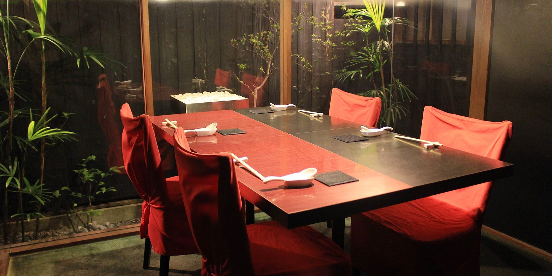 創作中国料理 AKA - 画像1