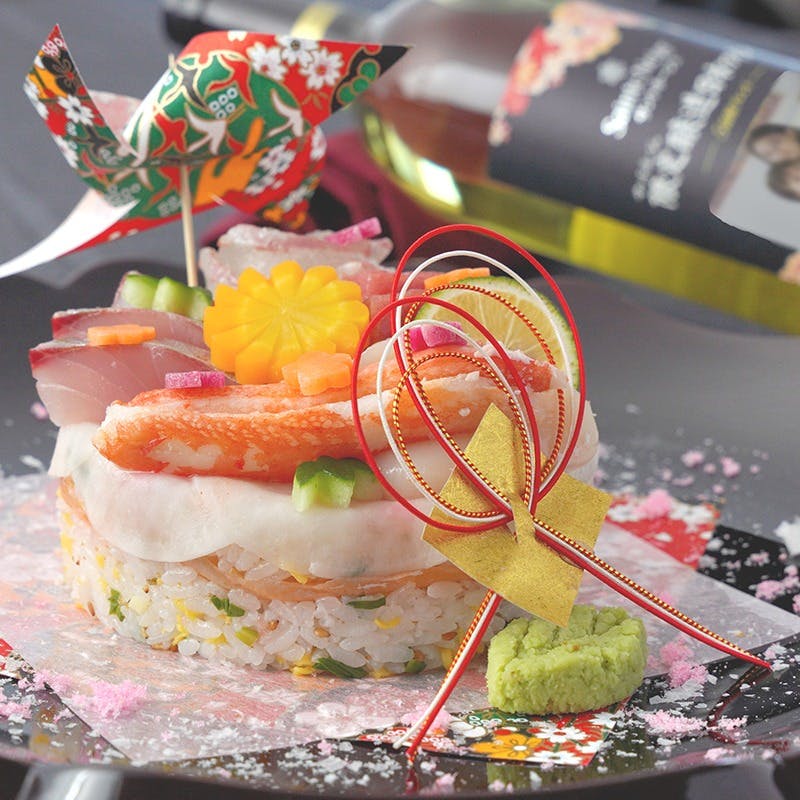 寿司ケーキ付アニバーサリープラン【華】＋乾杯スパークリング＋記念ボトル