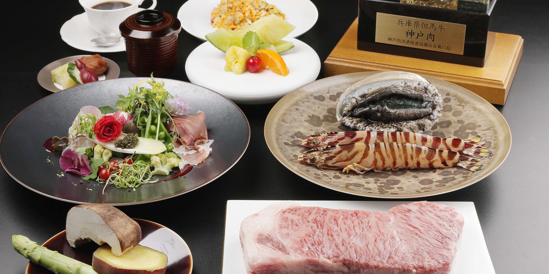 ニューオークラ