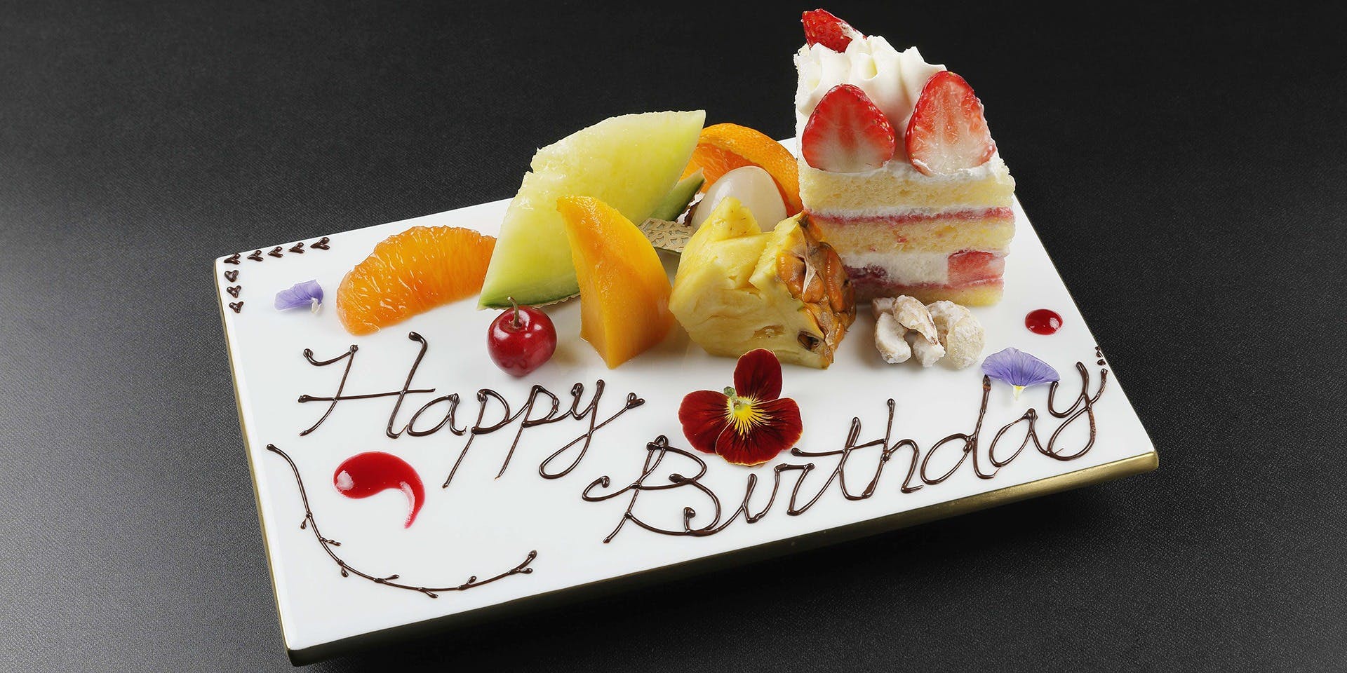 ニューオークラ