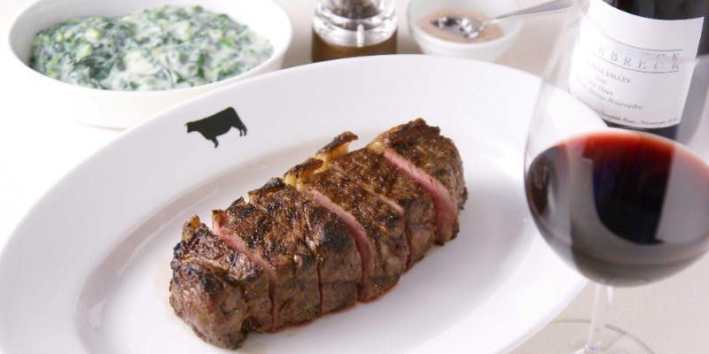 37 Steakhouse & Bar
