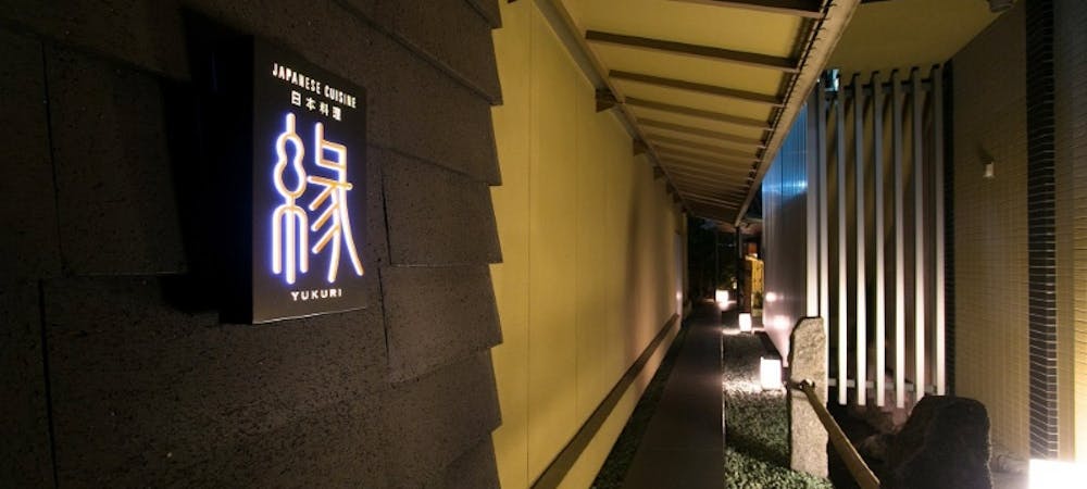 2021年 最新 神保町の美味しいディナー17店 夜ご飯におすすめな人気店 一休 comレストラン