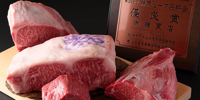 三宮 元町のランチに米が楽しめるおすすめレストラントップ6 一休 Comレストラン 三宮 元町のランチに米が楽しめるおすすめレストラントップ6 一休 Comレストラン