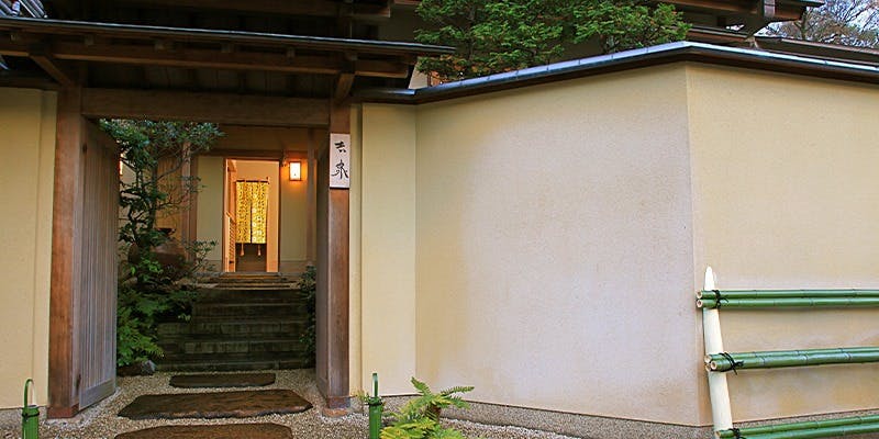 京懐石 吉泉（きょうかいせき きちせん） 2枚目