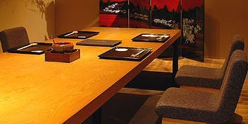 祇おん 江口（ぎおん えぐち）