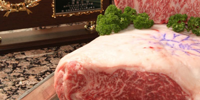 ネット予約限定　旬の魚介類逸品3種と神戸ビーフロースステーキ 80gなど全11品　紫陽花のコース