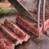 鉄板焼 ときわ/ホテルオークラ京都