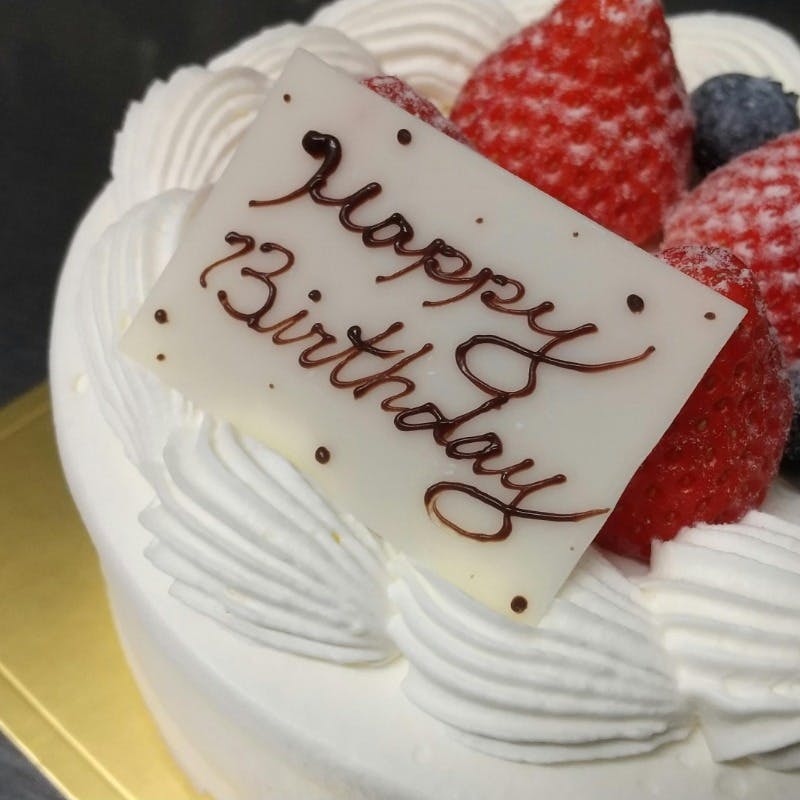 メッセージプレート