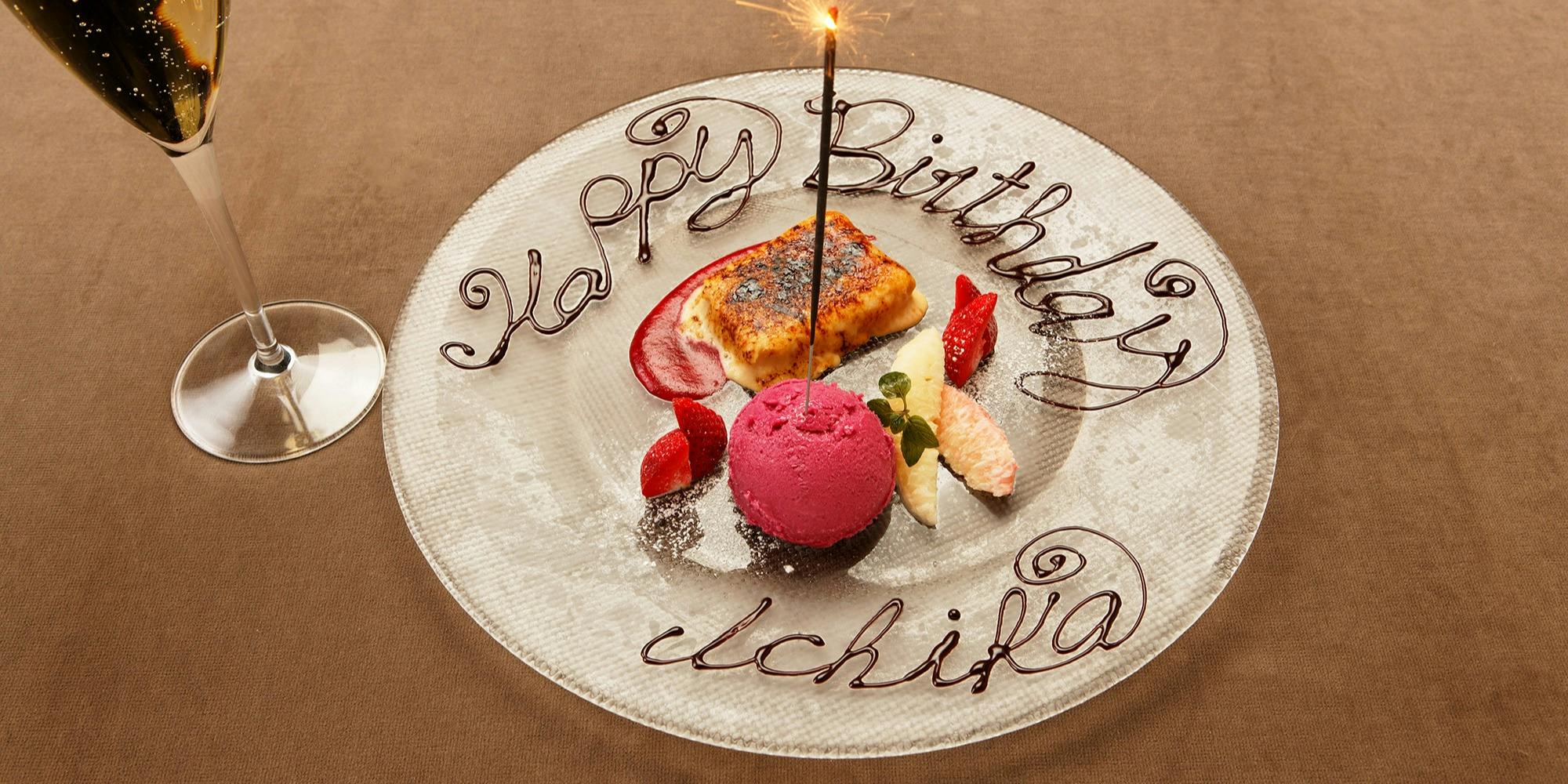 鉄板焼 いちか - 画像16