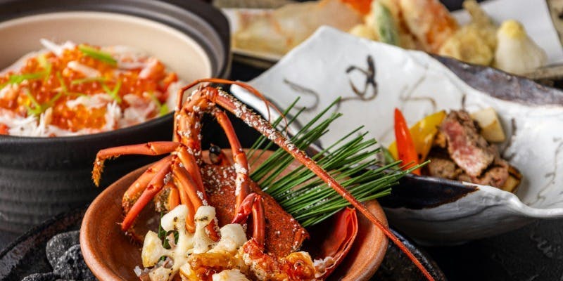 【特別会席】～蟹＆伊勢海老＆米沢牛～（窓際席確約）