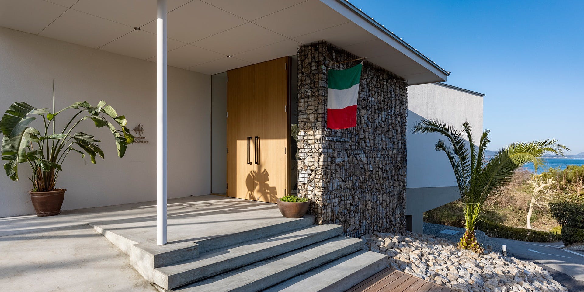 リストランテ フィッシュボーン／リゾートホテル　モアナコースト - 画像3