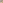 リストランテ フィッシュボーン/リゾートホテル モアナコースト - 画像8