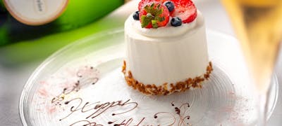 京都 ケーキバイキング ケーキ食べ放題ランチ ティー特集22 一休 Comレストラン 京都 ケーキバイキング ケーキ食べ放題ランチ ティー特集22 一休 Comレストラン