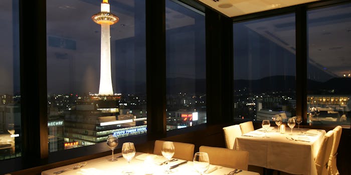 京都のディナーで夜景が綺麗におすすめレストラントップ 一休 Comレストラン 京都のディナーで夜景が綺麗におすすめレストラントップ 一休 Comレストラン