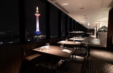 The Kitchen Salvatore Cuomo KYOTO