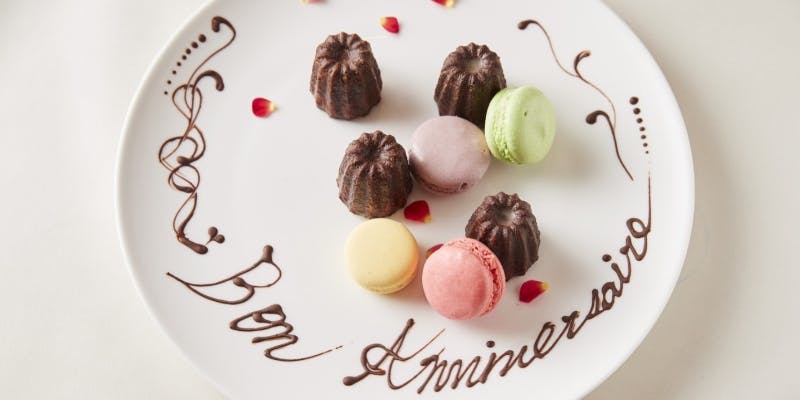 【誕生日や記念日におすすめ】お魚＆お肉料理Wメイン 乾杯グラスシャンパン1杯と特製デザートプレート付！