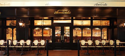立川グルメ おしゃれで美味しい レストランランキング 25選 一休 Comレストラン 立川グルメ おしゃれで美味しい レストランランキング 25選 一休 Comレストラン