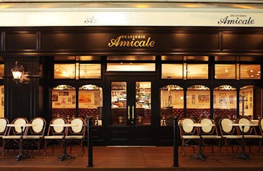 ブラッスリー アミカル