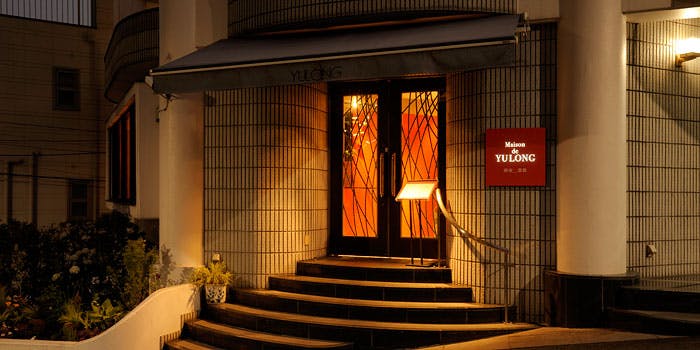 赤坂サカス周辺のおすすめレストラントップ 一休 Comレストラン 赤坂サカス周辺のおすすめレストラントップ 一休 Comレストラン
