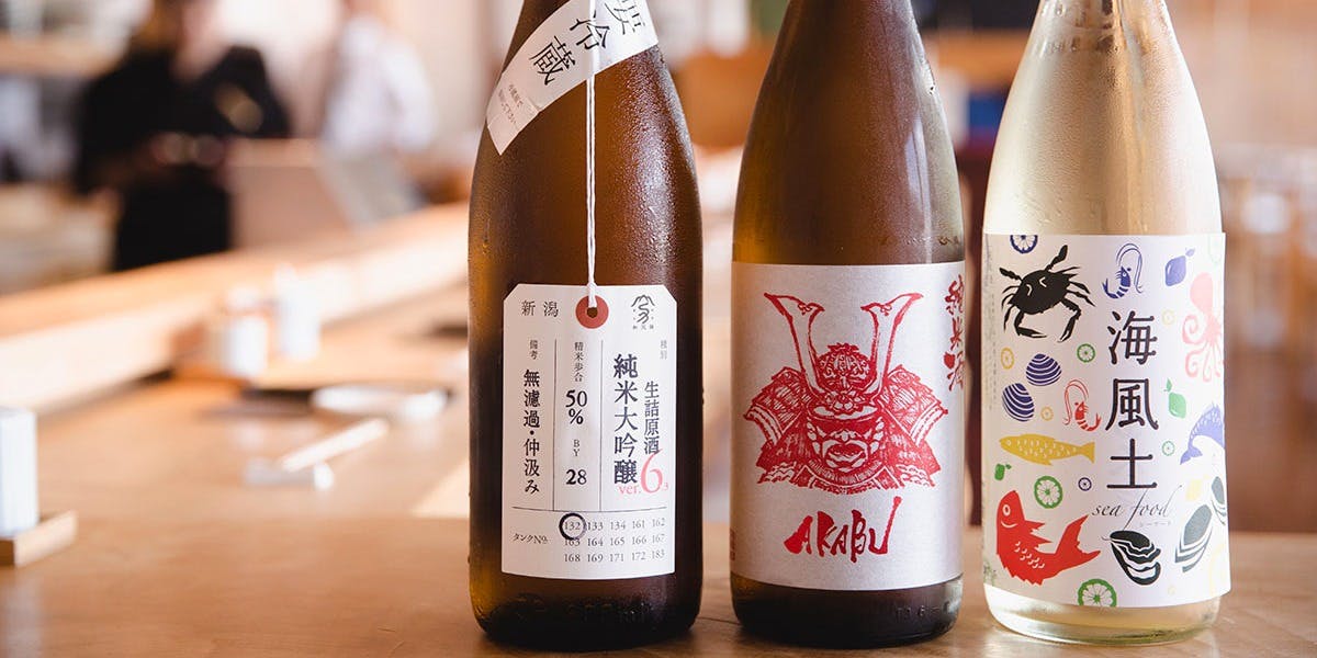 権八 SUSHI 渋谷（SUSHI GONPACHI）