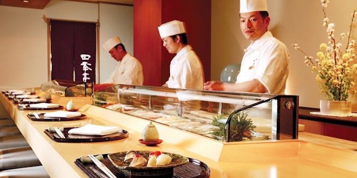 四季亭 しきてい 横浜ロイヤルパークホテル 会席料理 寿司 一休 Comレストラン