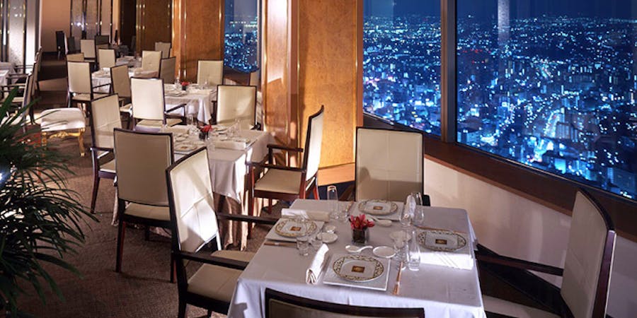 ディナー 皇苑 こうえん 横浜ロイヤルパークホテル 68階 広東料理 一休 Comレストラン