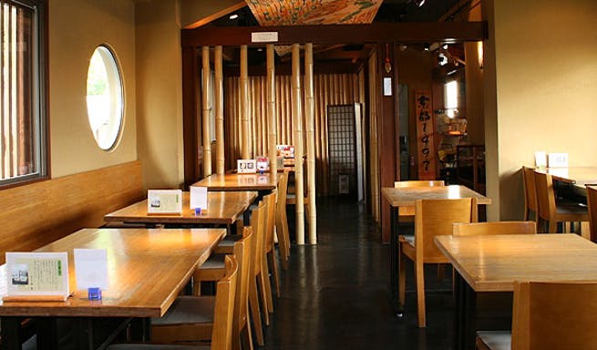 京料理 高台寺 羽柴 こうだいじ はしば 高台寺 京料理 一休 Comレストラン 京料理 高台寺 羽柴 こうだいじ はしば 高台寺 京料理 一休 Comレストラン