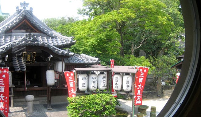 京料理 高台寺 羽柴 こうだいじ はしば 高台寺 京料理 一休 Comレストラン 京料理 高台寺 羽柴 こうだいじ はしば 高台寺 京料理 一休 Comレストラン