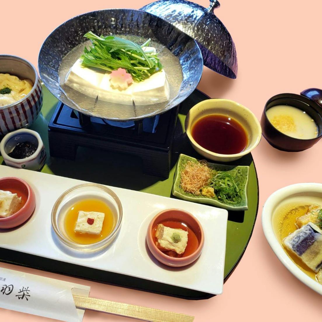 祇園の湯豆腐が楽しめるおすすめレストラントップ6 一休 Comレストラン