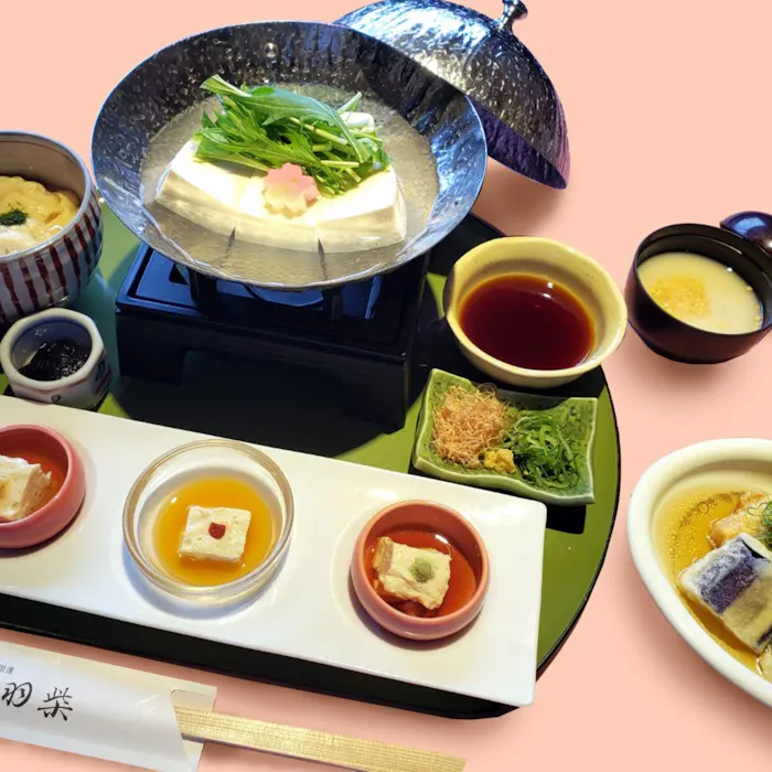 祇園の湯豆腐が楽しめるおすすめレストラントップ6 一休 Comレストラン 祇園の湯豆腐が楽しめるおすすめレストラントップ6 一休 Comレストラン