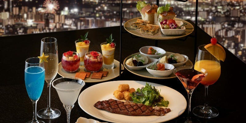 ～大人の贅沢～トワイライトアフタヌーン（1日4組限定）